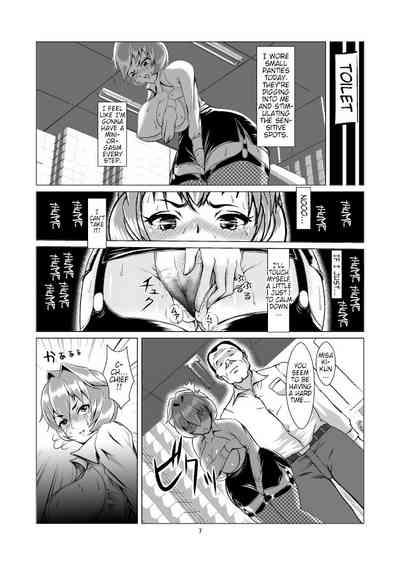 Onna Sousakan, Ryoujoku Akuochi. Watashi wa Zettai ni Maketari wa Shinai!! | Female Investigator, Rape and Corruption. There's no Way I'll lose!! 7