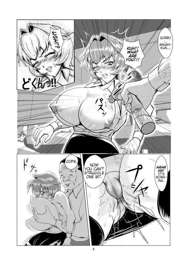 Onna Sousakan, Ryoujoku Akuochi. Watashi wa Zettai ni Maketari wa Shinai!! | Female Investigator, Rape and Corruption. There's no Way I'll lose!! - Page 8