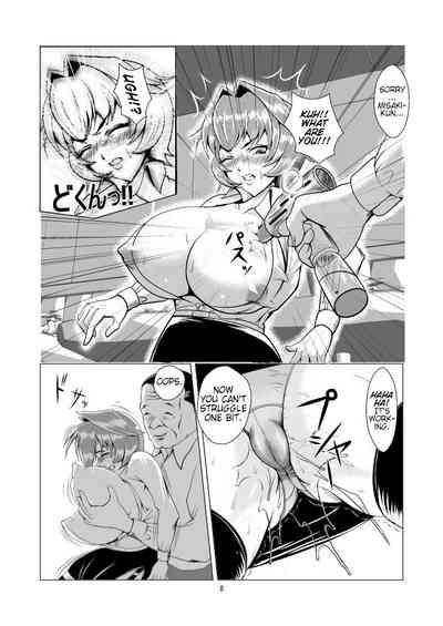 Onna Sousakan, Ryoujoku Akuochi. Watashi wa Zettai ni Maketari wa Shinai!! | Female Investigator, Rape and Corruption. There's no Way I'll lose!! 8