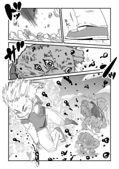 Under The Dragon's Fear 4