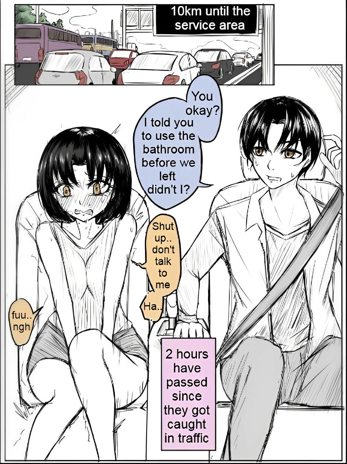 Rubber bladder. - Page 1