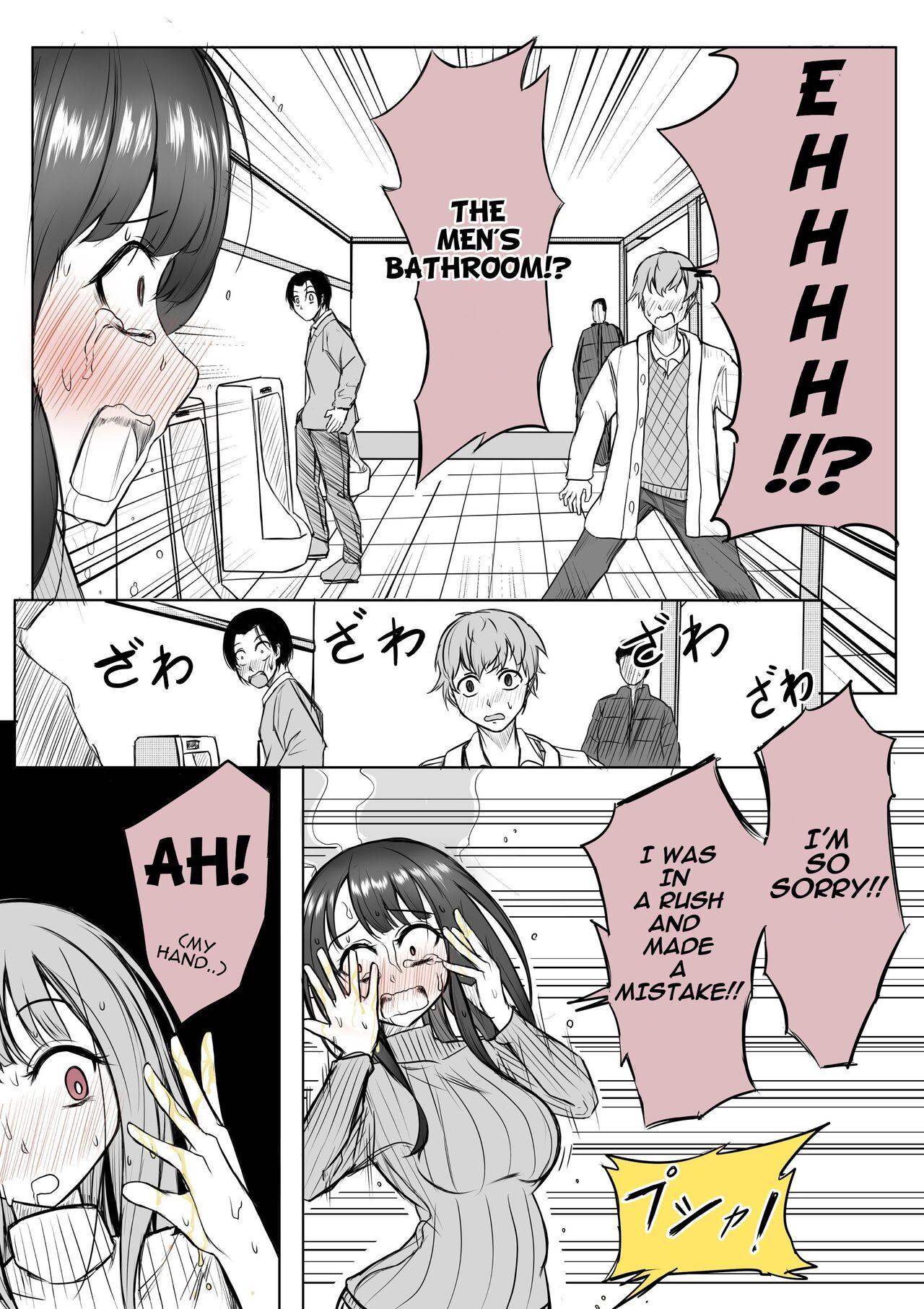 Rubber bladder. - Page 15