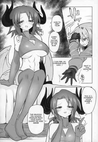 Onna Inma dashi Sentou Musume no Oyome-san Morai ni Kimashita 3