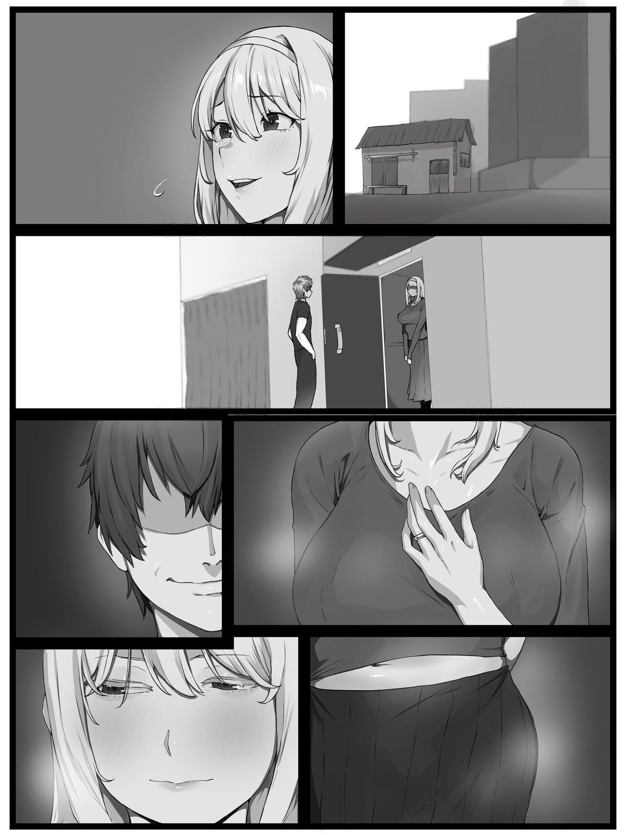 Yokkyuu Fuman no Kinpatsu Hitozuma o Izanatte mitara Akkenaku Chinochi shimashita | 嘗試遨請欲求不滿的金髮人妻後輕而易舉的讓她為雞雞墮落 40