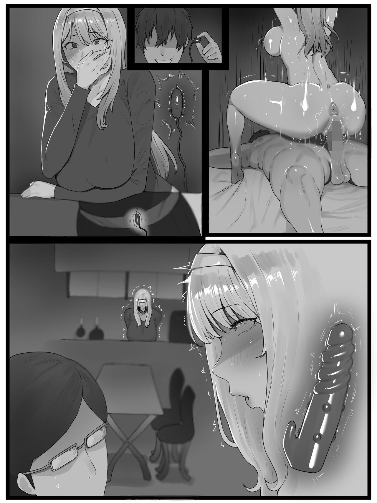 Yokkyuu Fuman no Kinpatsu Hitozuma o Izanatte mitara Akkenaku Chinochi shimashita | 嘗試遨請欲求不滿的金髮人妻後輕而易舉的讓她為雞雞墮落 58