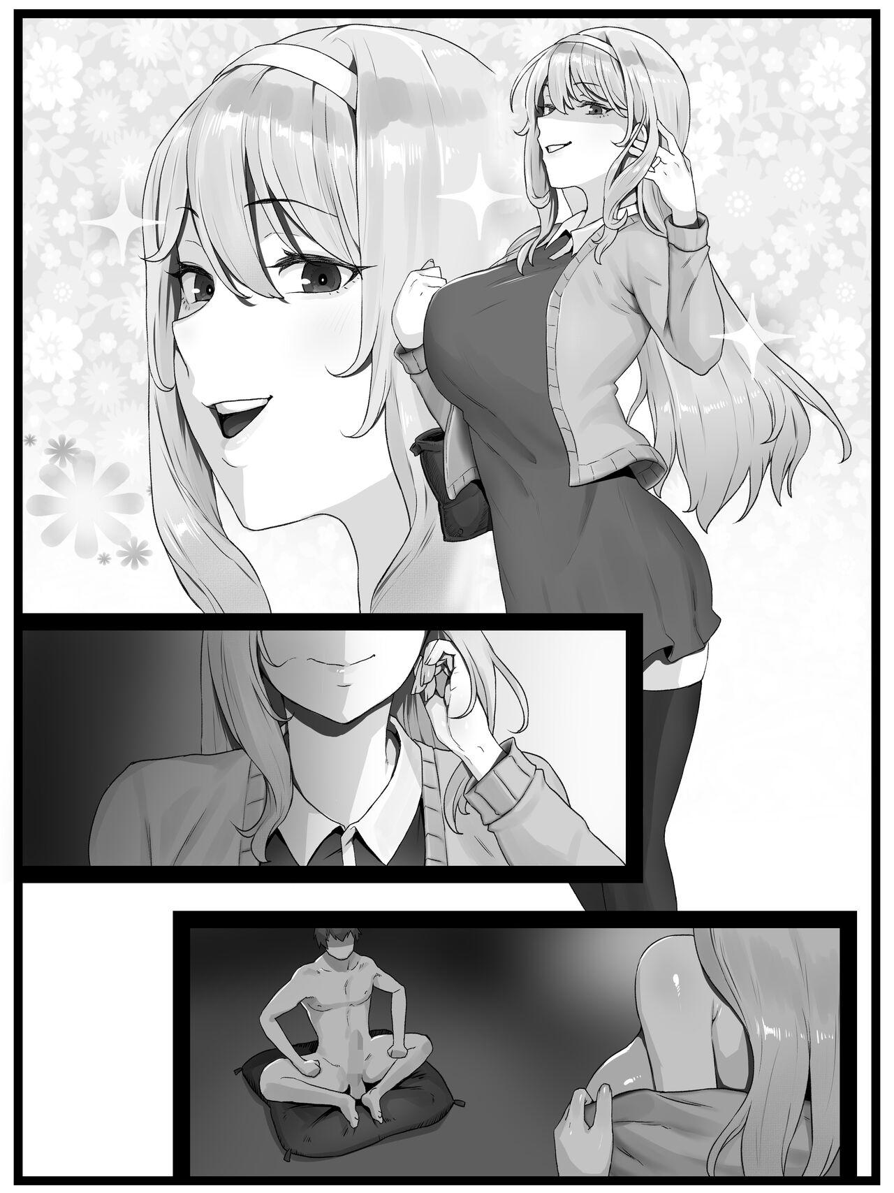 Yokkyuu Fuman no Kinpatsu Hitozuma o Izanatte mitara Akkenaku Chinochi shimashita | 嘗試遨請欲求不滿的金髮人妻後輕而易舉的讓她為雞雞墮落 59