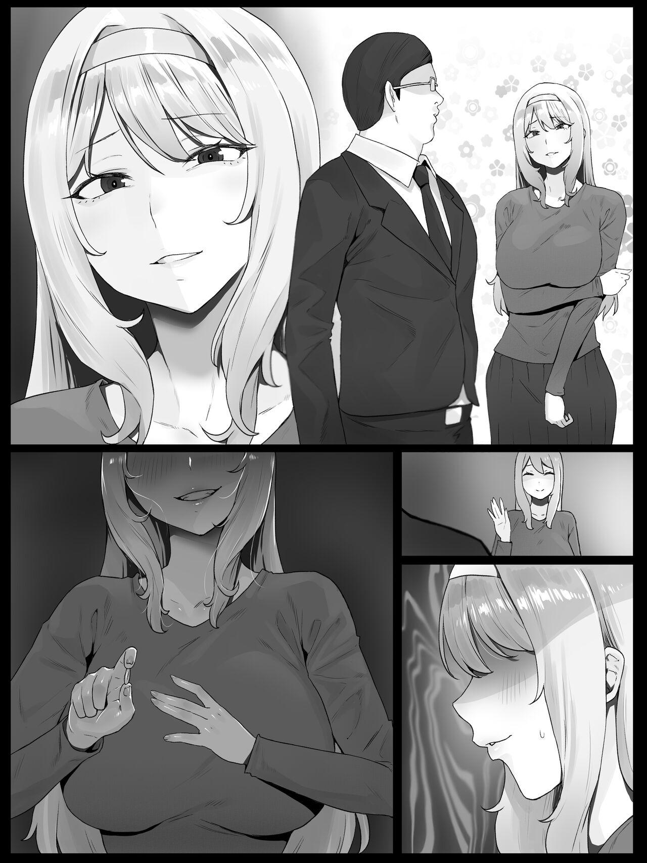 Yokkyuu Fuman no Kinpatsu Hitozuma o Izanatte mitara Akkenaku Chinochi shimashita | 嘗試遨請欲求不滿的金髮人妻後輕而易舉的讓她為雞雞墮落 63