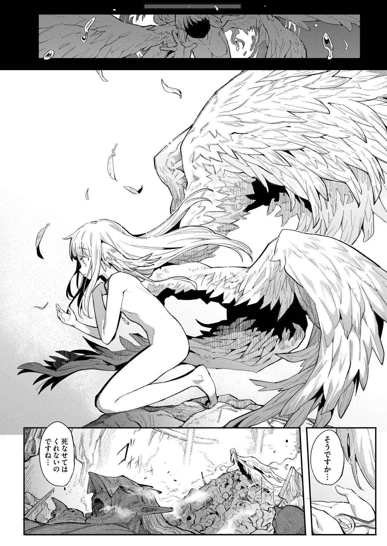 Benki Seijo Blanca Ch.2 94