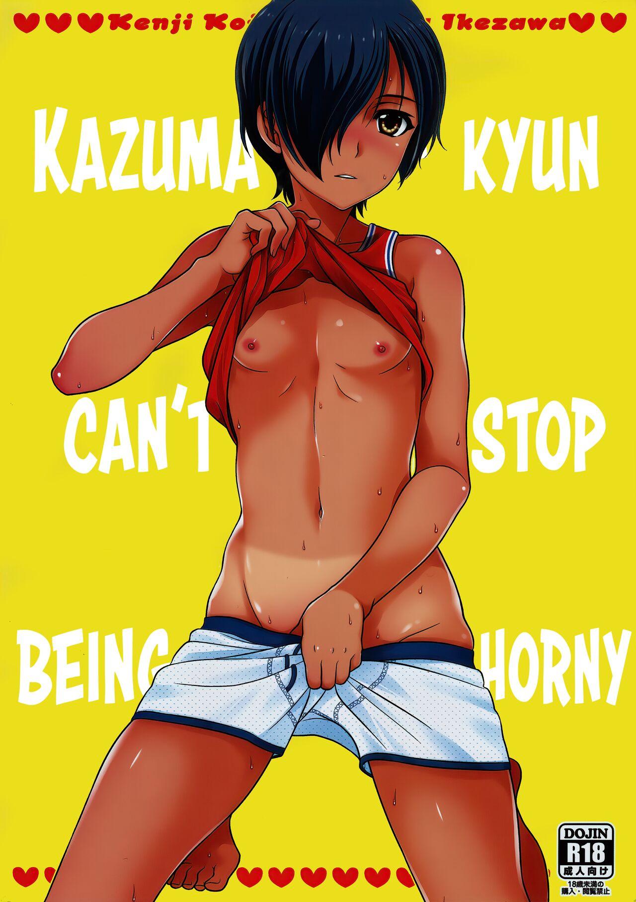 Kazumakyun Can't Stop Being Horny! - Page 1