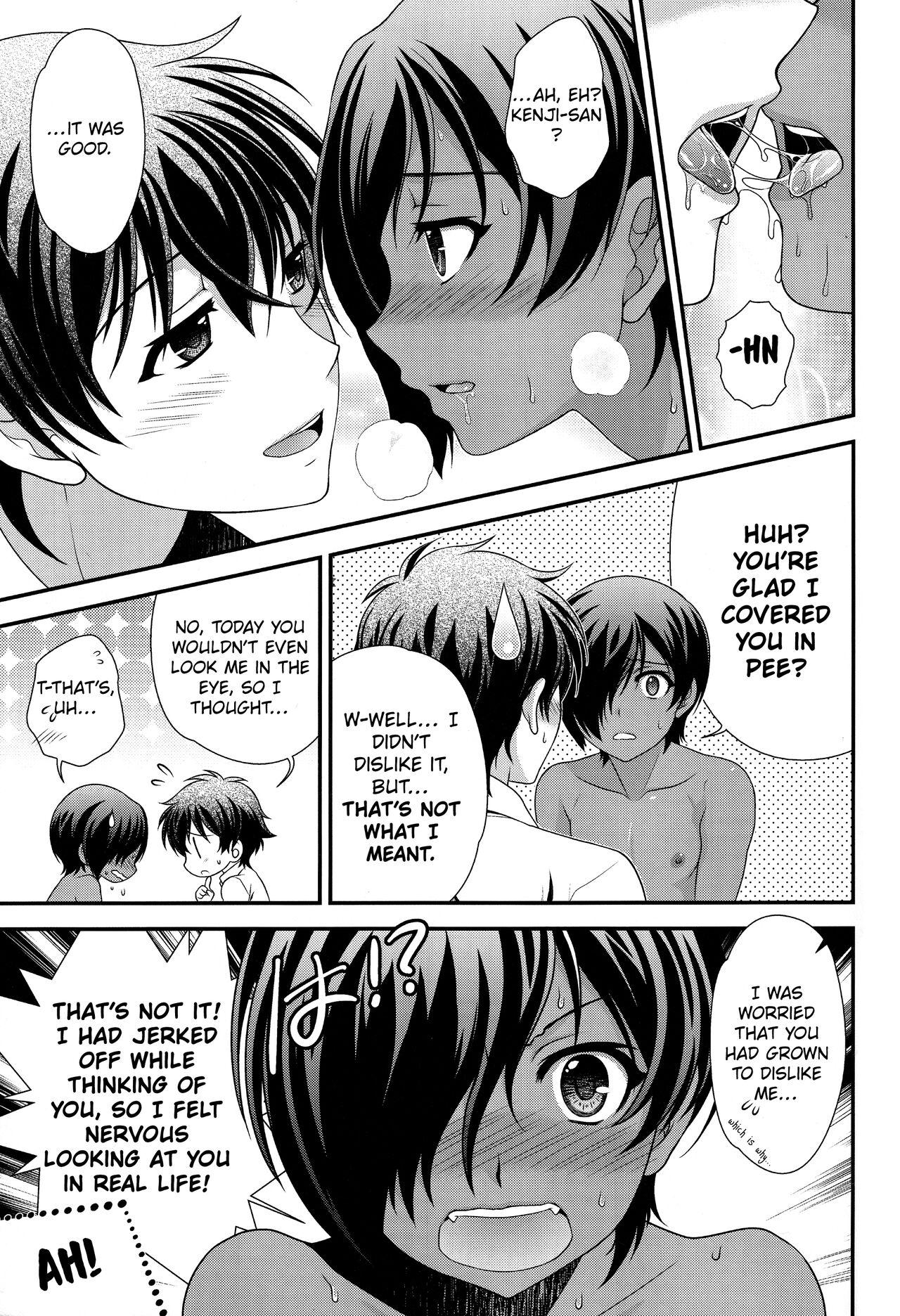 Kazumakyun Can't Stop Being Horny! - Page 12