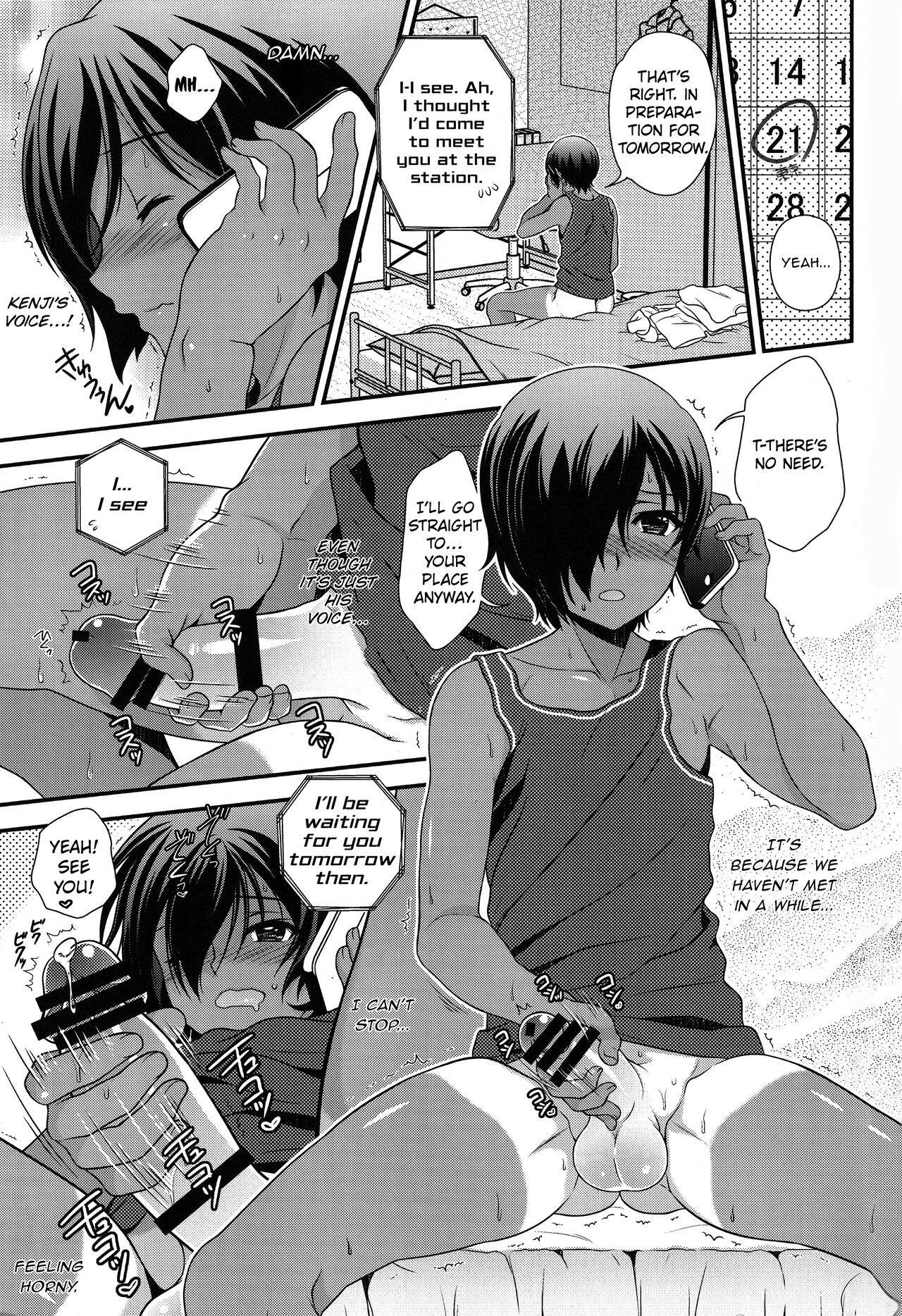 Kazumakyun Can't Stop Being Horny! - Page 2