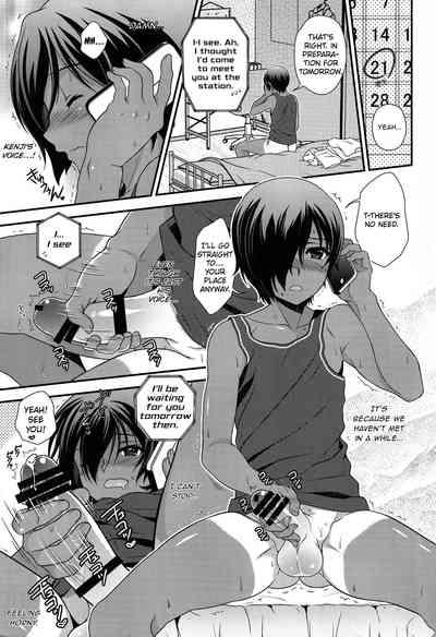 Kazumakyun Can't Stop Being Horny! 2