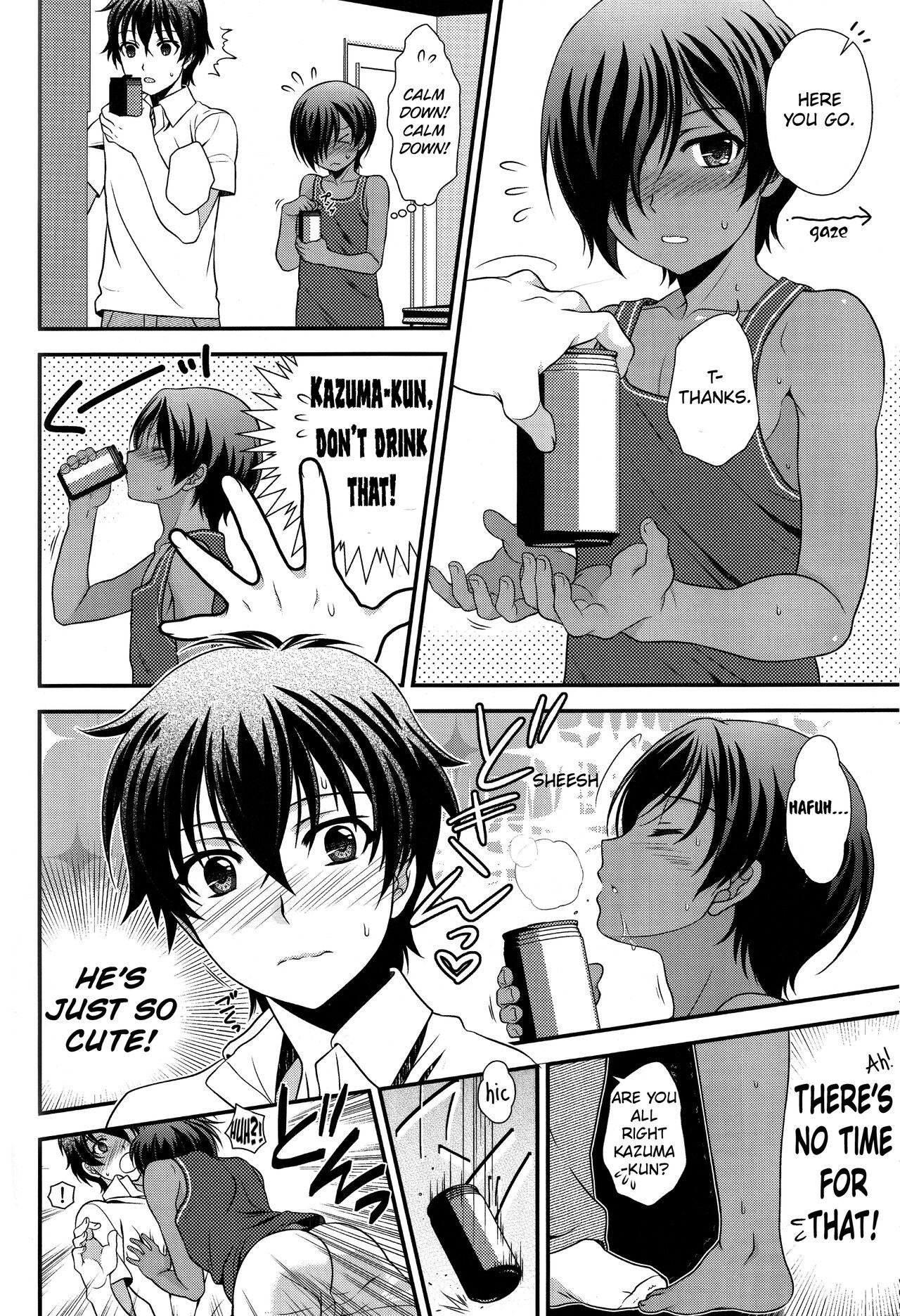 Kazumakyun Can't Stop Being Horny! - Page 5