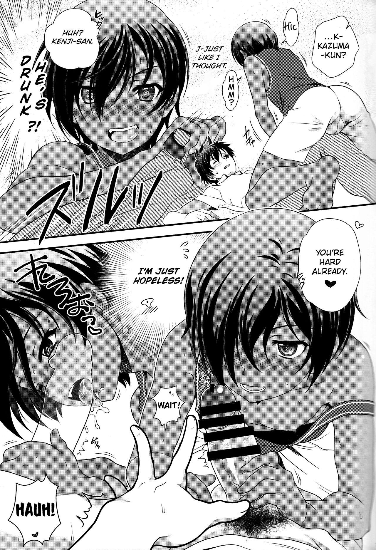 Kazumakyun Can't Stop Being Horny! - Page 6