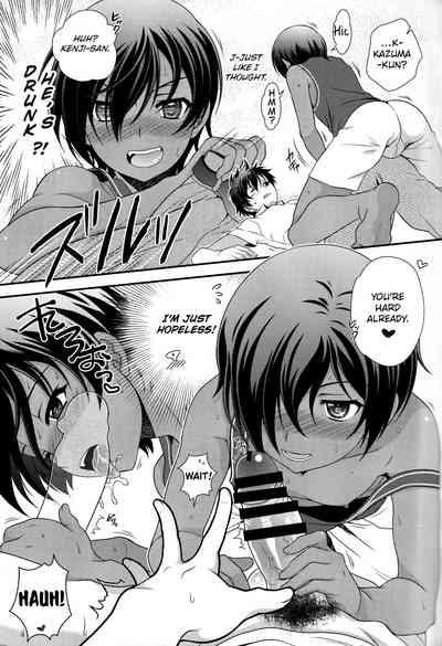 Kazumakyun Can't Stop Being Horny! 6