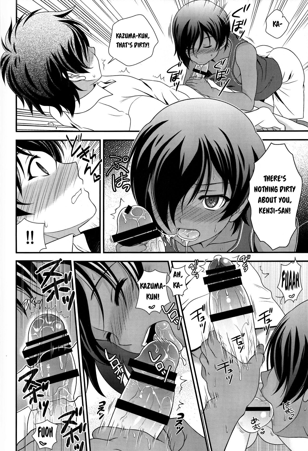 Kazumakyun Can't Stop Being Horny! - Page 7