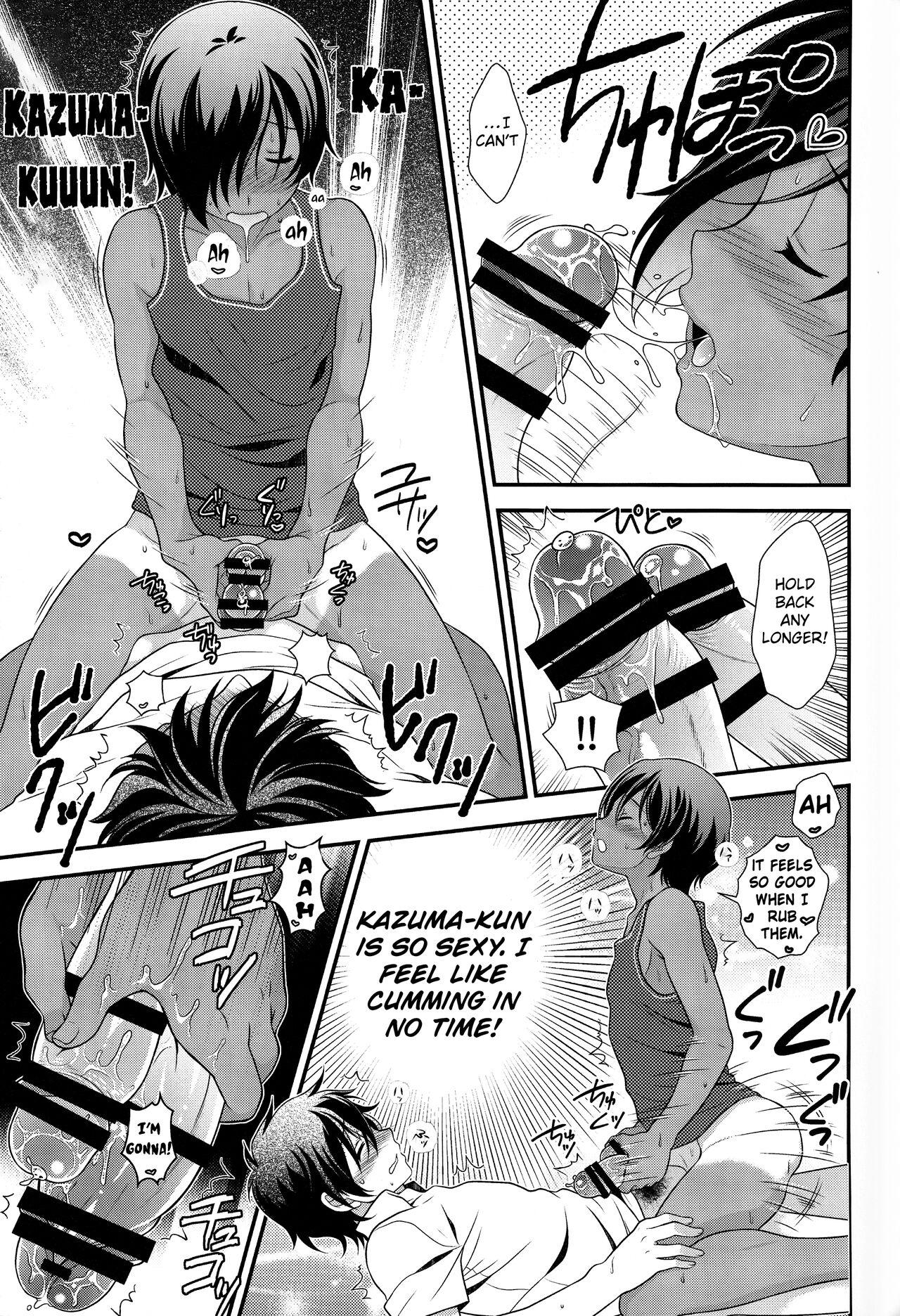 Kazumakyun Can't Stop Being Horny! - Page 8