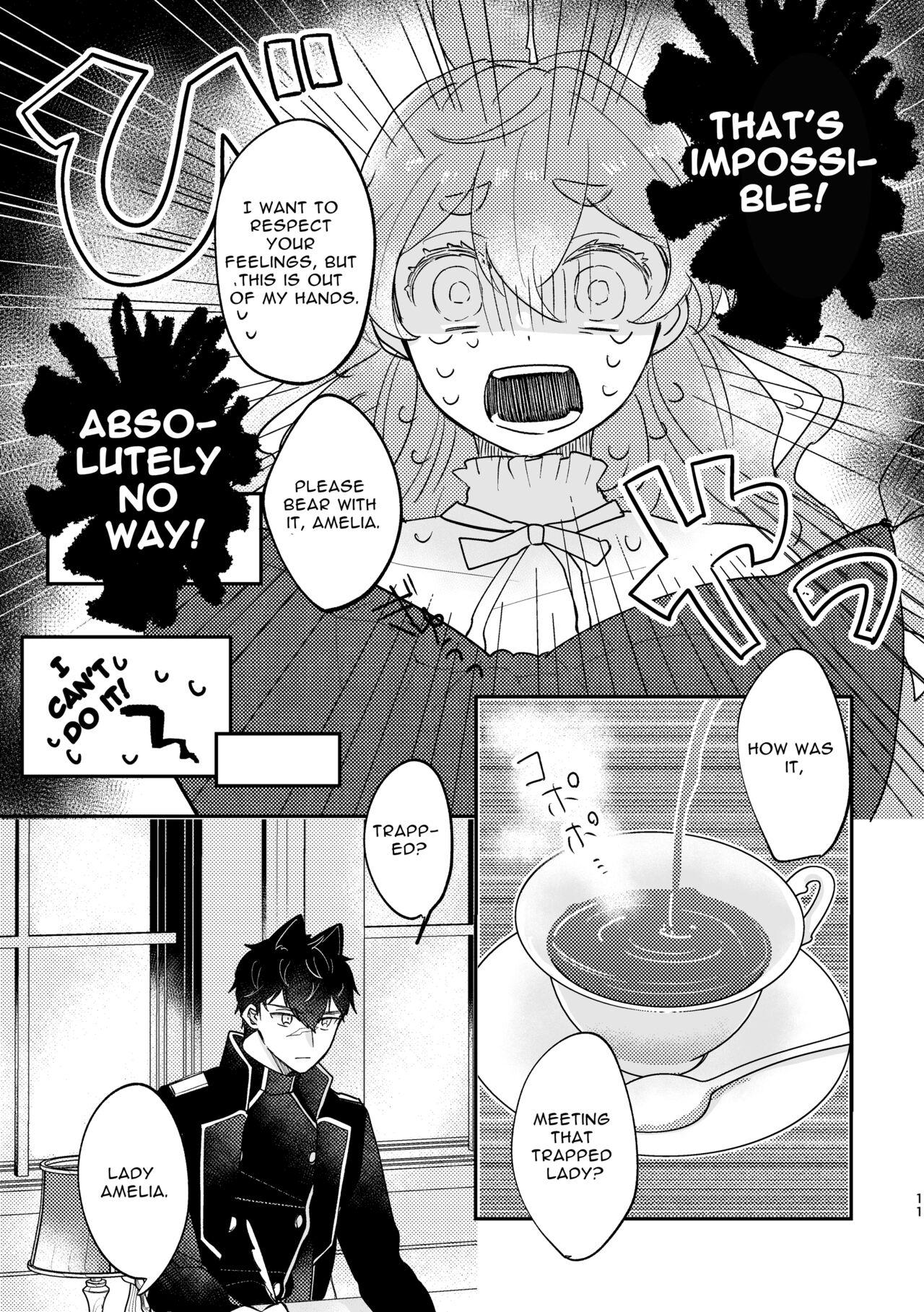 Usagi Reijou to Ookami Reisoku| Omega Rabbit and Alpha Wolf - Page 10