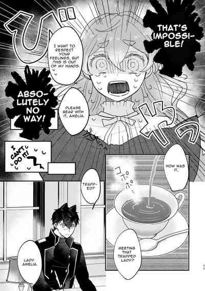 Usagi Reijou to Ookami Reisoku| Omega Rabbit and Alpha Wolf 10