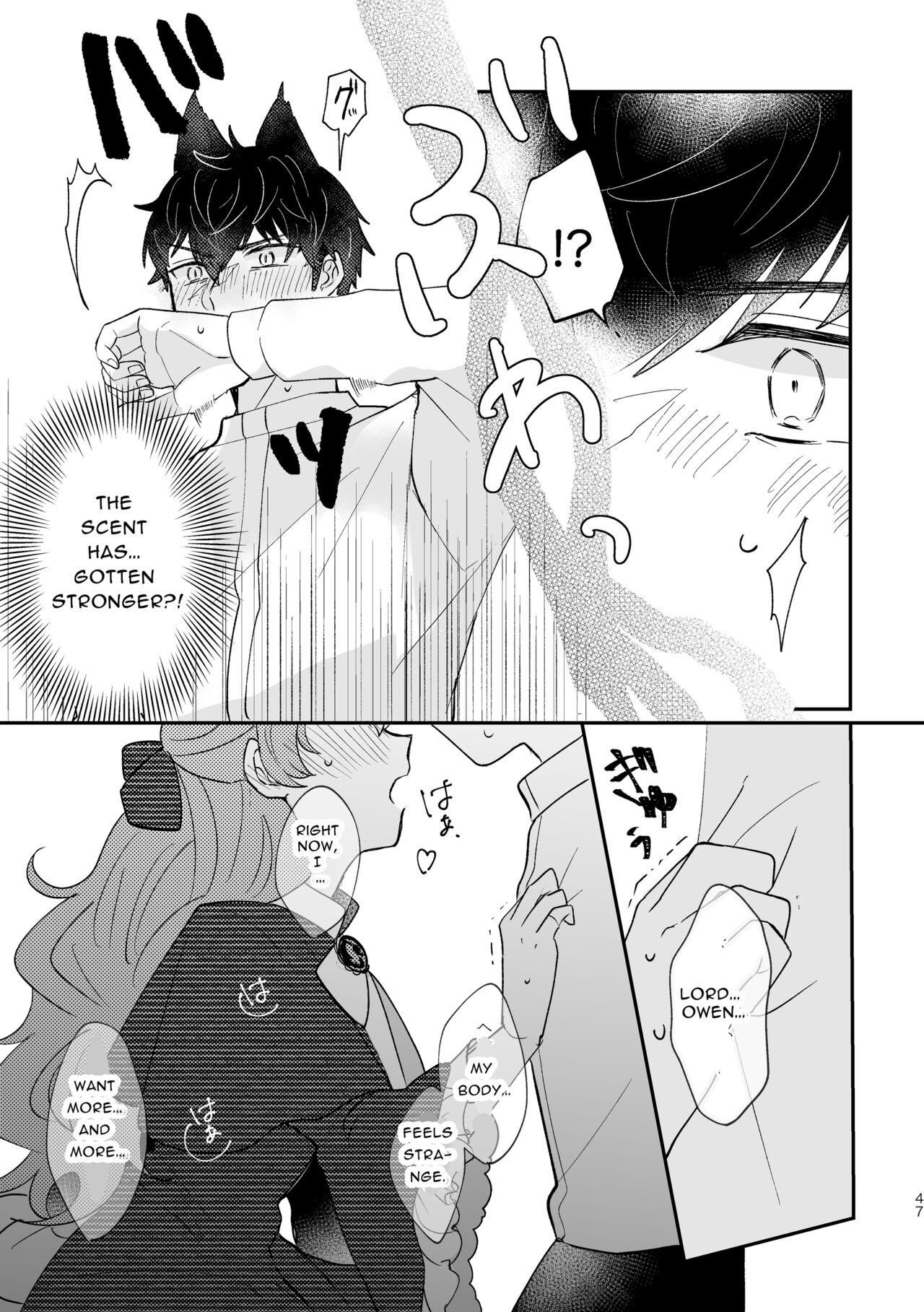Usagi Reijou to Ookami Reisoku| Omega Rabbit and Alpha Wolf - Page 46