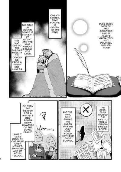 Usagi Reijou to Ookami Reisoku| Omega Rabbit and Alpha Wolf 5