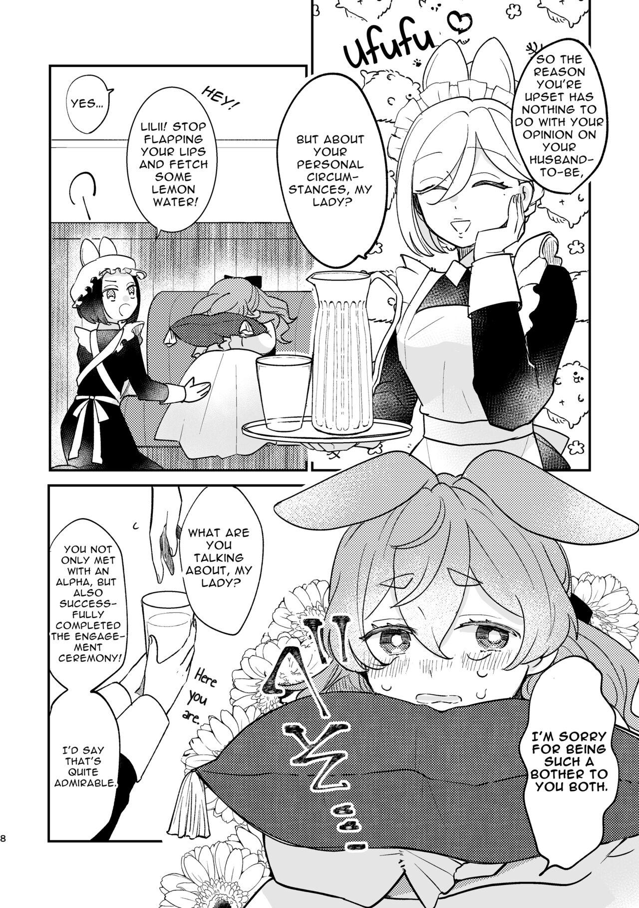 Usagi Reijou to Ookami Reisoku| Omega Rabbit and Alpha Wolf - Page 7