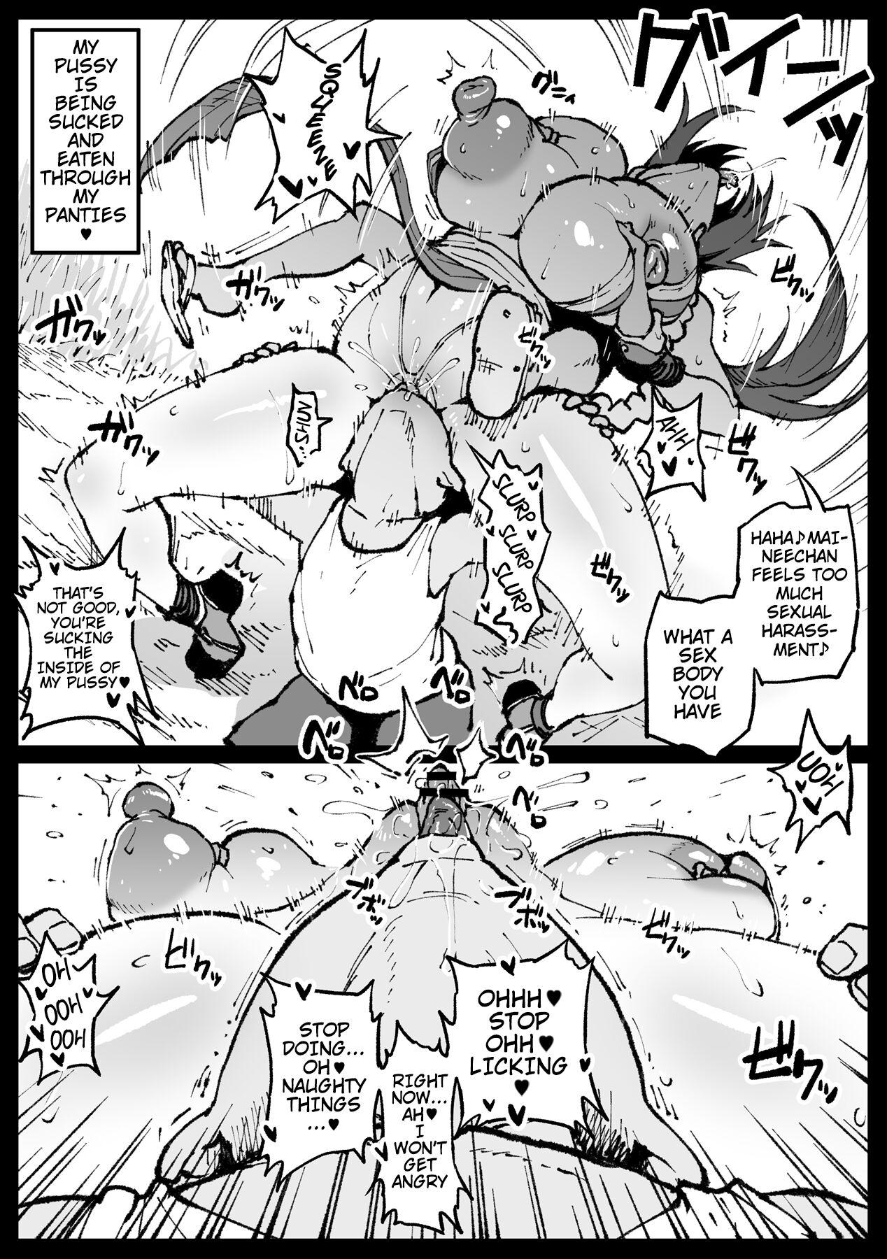 Kunoichi, Ai ni Ikimasu | I'm going to meet a Kunoichi - Page 7