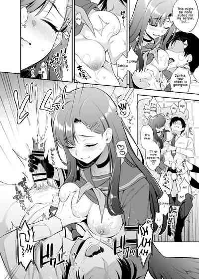 Sensei, Kyou mo Kore no Jikan ssu yo | Sensei, It's Time for You to Cum Today Too ♡ 10