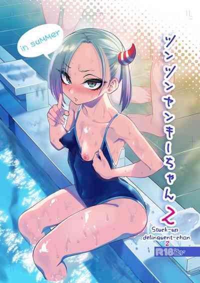 Tsuntsun Yankee-chan 2| Prickly Delinquent Girl 2 1