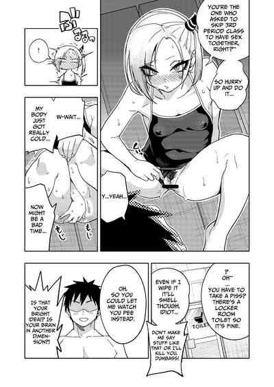 Tsuntsun Yankee-chan 2| Prickly Delinquent Girl 2 8