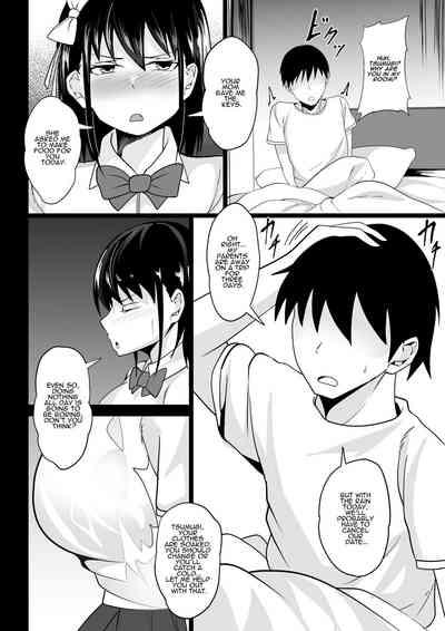 Osananajimi no Kyonyuu Teishoku | The Busty Girlfriend Special 5