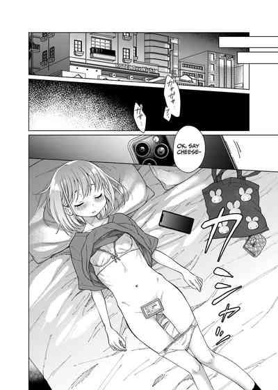 Kouhai no Kanojo, Tsumamigui | My Girlfriend Got Snacked On 10