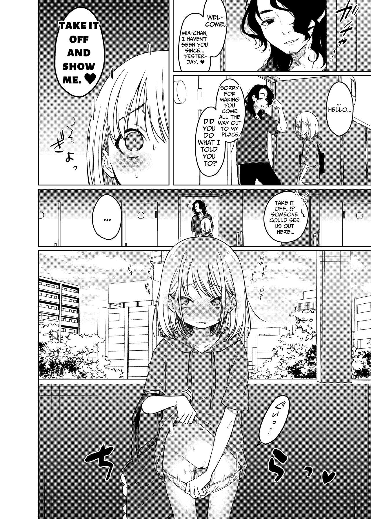 Kouhai no Kanojo, Tsumamigui | My Girlfriend Got Snacked On 21