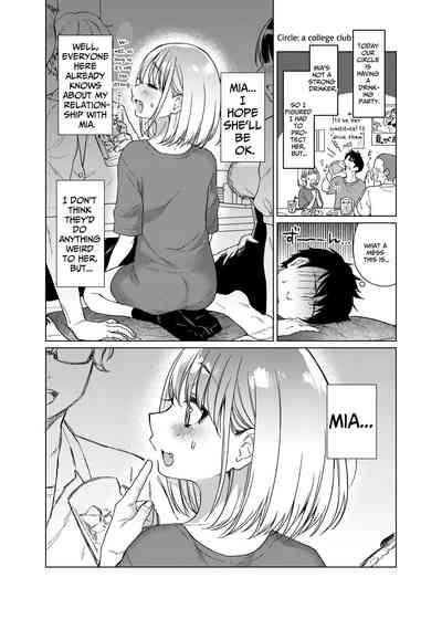 Kouhai no Kanojo, Tsumamigui | My Girlfriend Got Snacked On 7