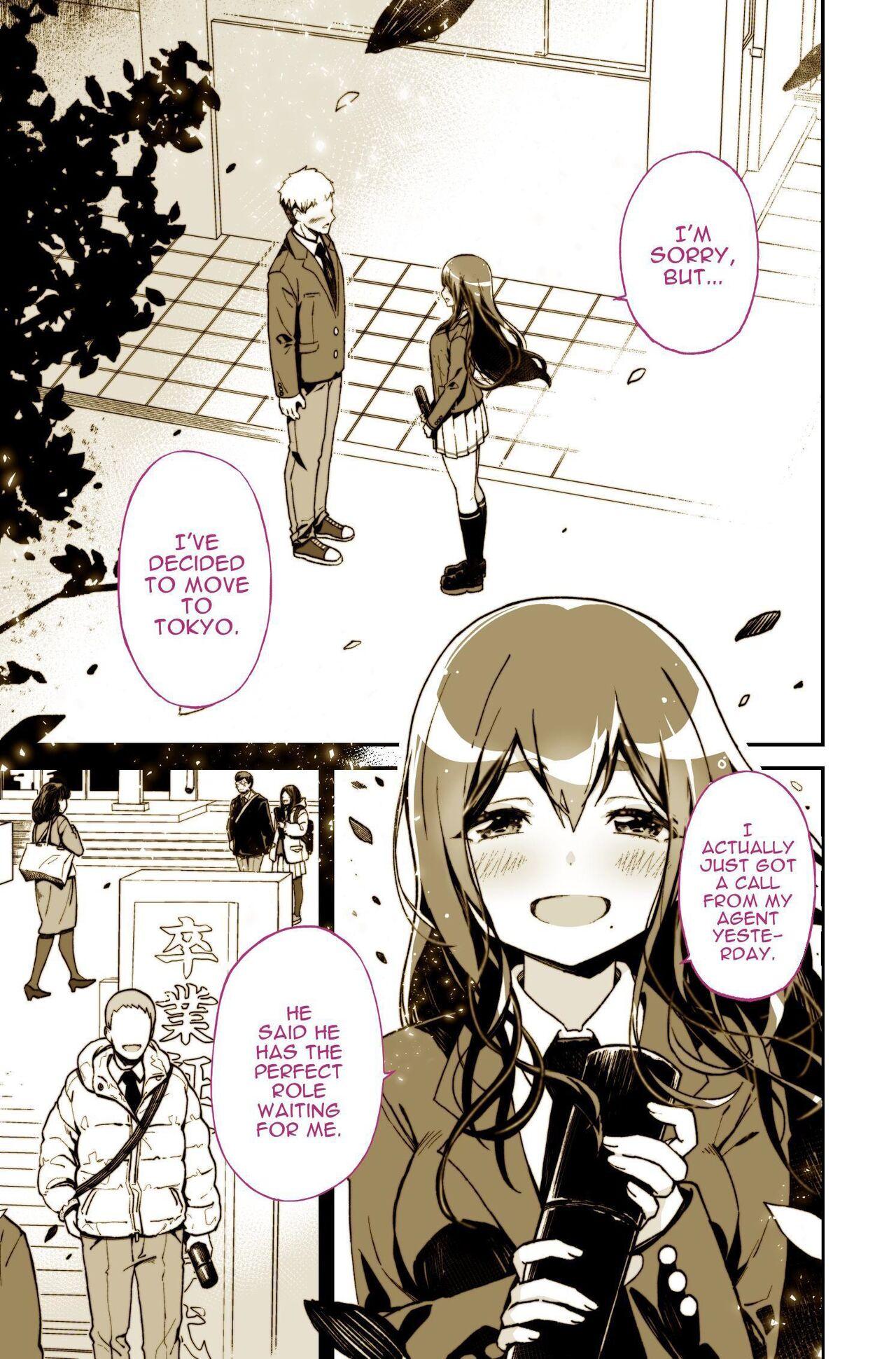 Daisuki datta Senpai ga AV Haiyuu da nante Gaman dekiru to Omoimasu ka| Do You Think I Can Tolerate That The Girl I Loved Became A Porn Actress? - Page 5