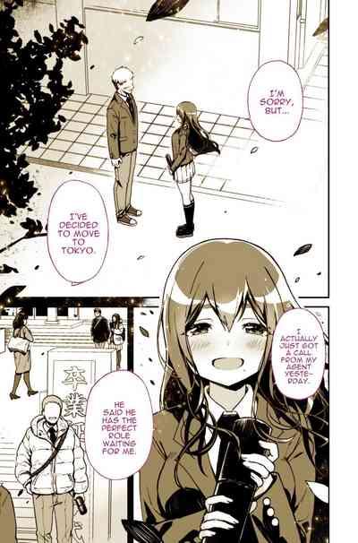 Daisuki datta Senpai ga AV Haiyuu da nante Gaman dekiru to Omoimasu ka| Do You Think I Can Tolerate That The Girl I Loved Became A Porn Actress? 5