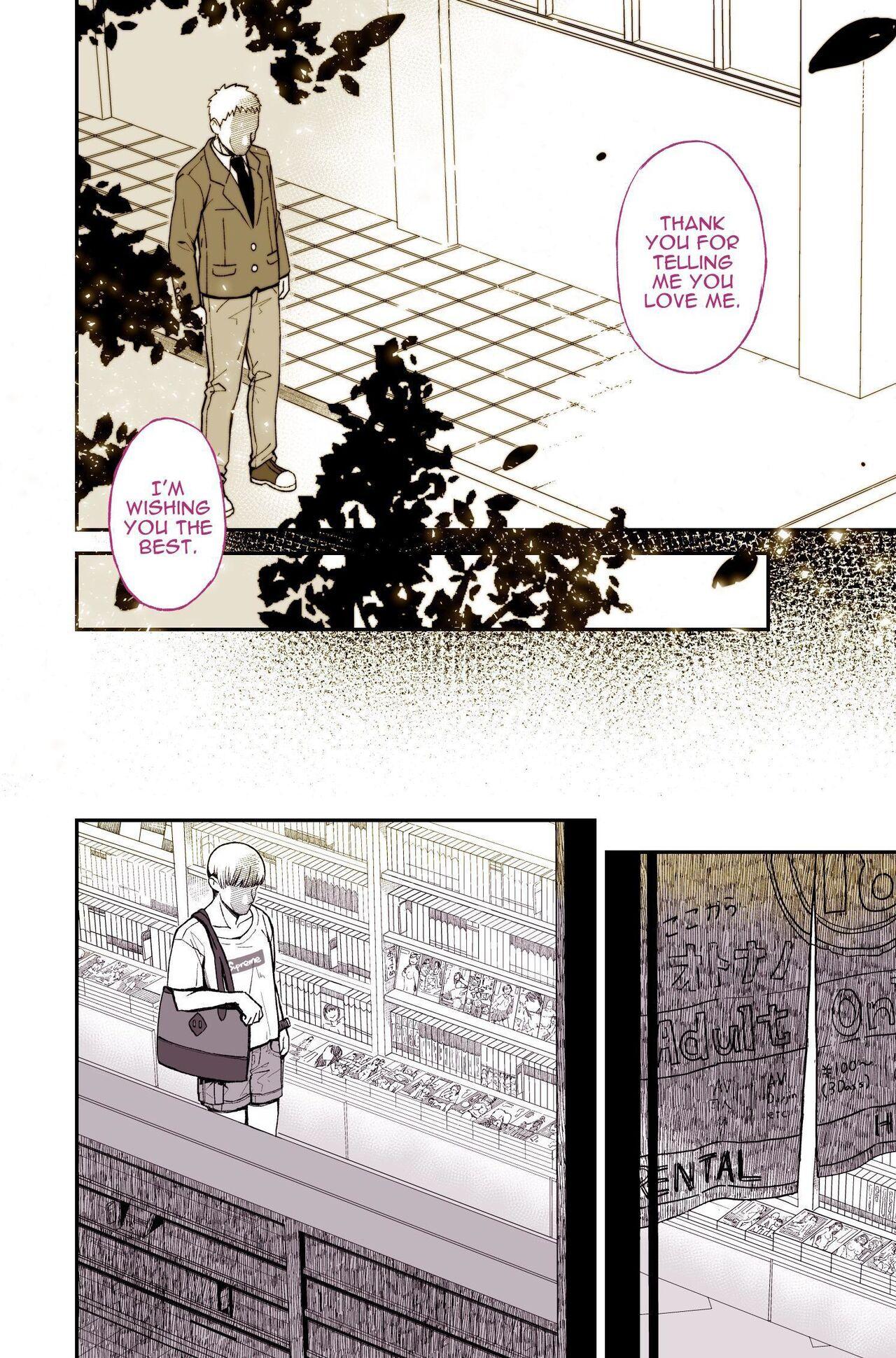 Daisuki datta Senpai ga AV Haiyuu da nante Gaman dekiru to Omoimasu ka| Do You Think I Can Tolerate That The Girl I Loved Became A Porn Actress? - Page 6