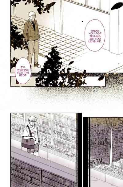 Daisuki datta Senpai ga AV Haiyuu da nante Gaman dekiru to Omoimasu ka| Do You Think I Can Tolerate That The Girl I Loved Became A Porn Actress? 6