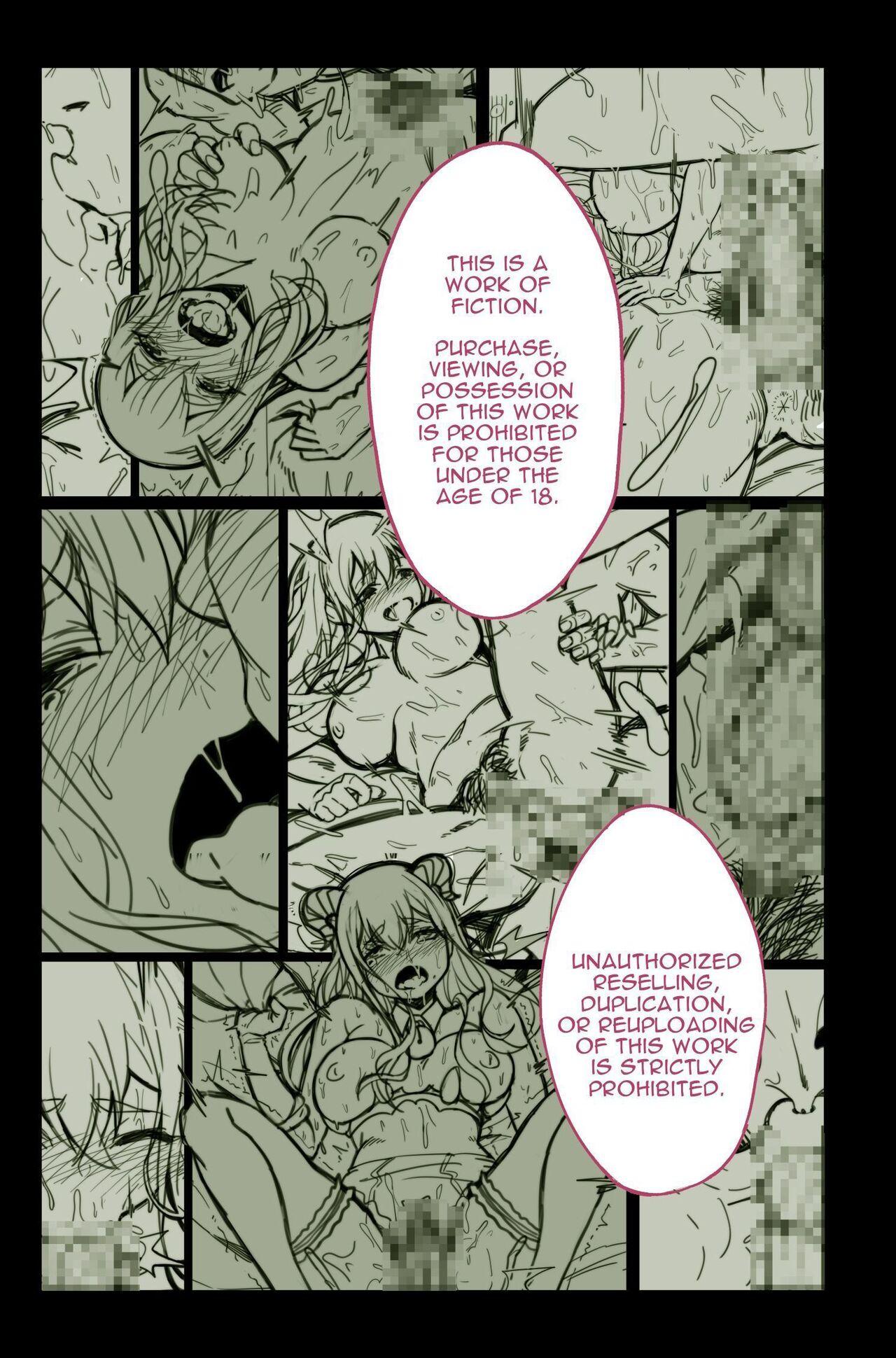 Daisuki datta Senpai ga AV Haiyuu da nante Gaman dekiru to Omoimasu ka| Do You Think I Can Tolerate That The Girl I Loved Became A Porn Actress? - Page 71