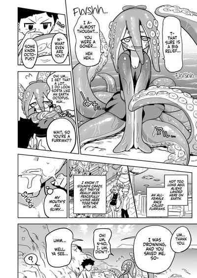 Iseijin no Hanshoku Nikki 13 | Furrian Propagation Log 13 3