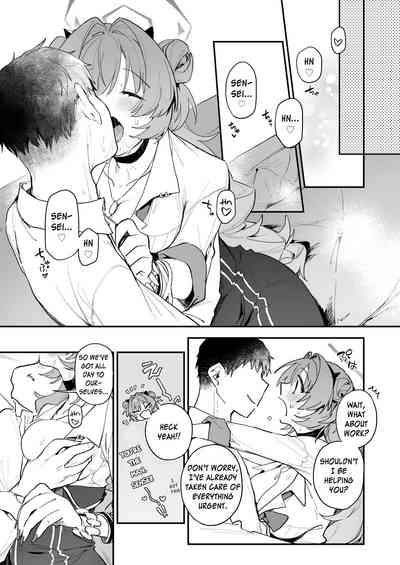 Kirara Ecchi 4