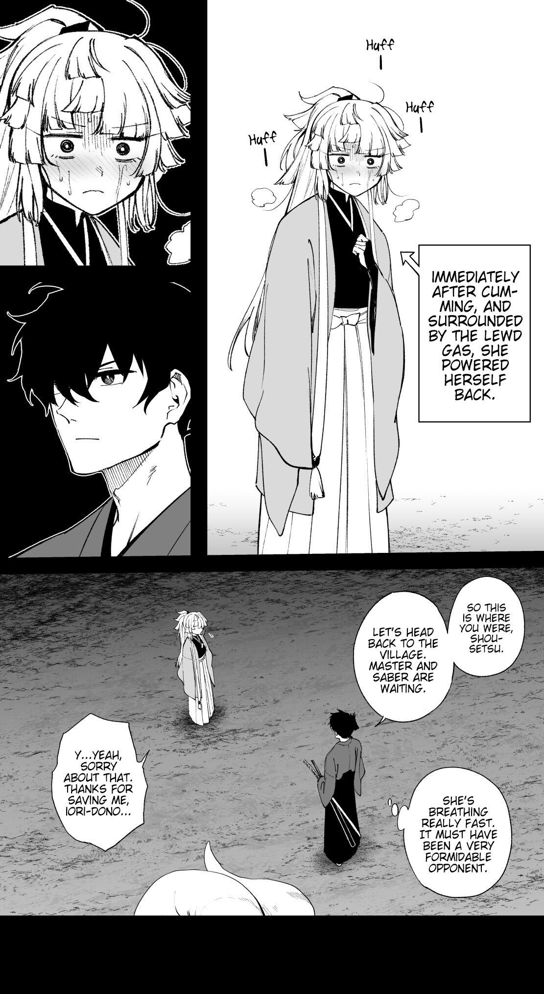 Yui Shousetsu vs Tentacle Demon - Page 15