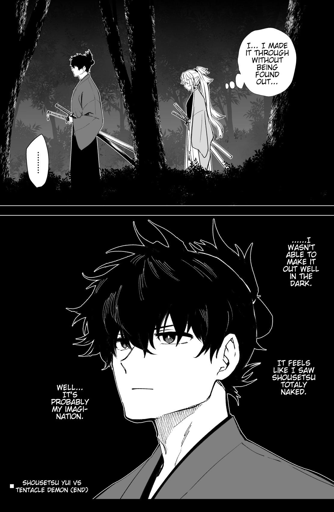 Yui Shousetsu vs Tentacle Demon - Page 16