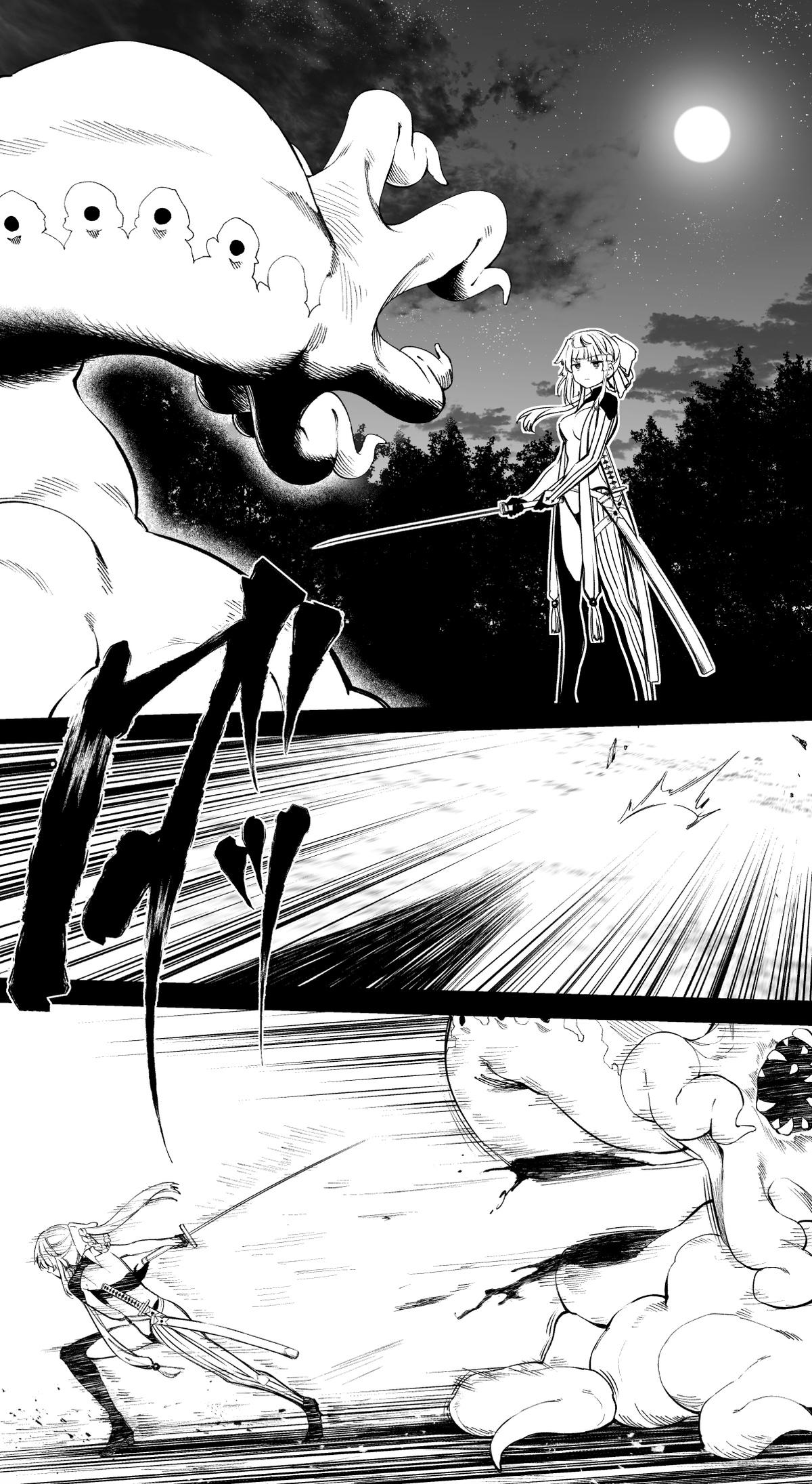Blow Jobs Porn Yui Shousetsu vs Tentacle Demon - Fate grand order Fate samurai remnant Self - Picture 2
