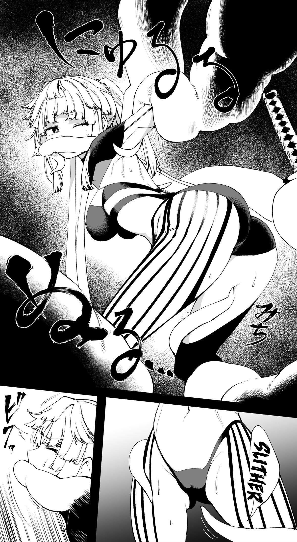 Yui Shousetsu vs Tentacle Demon - Page 4