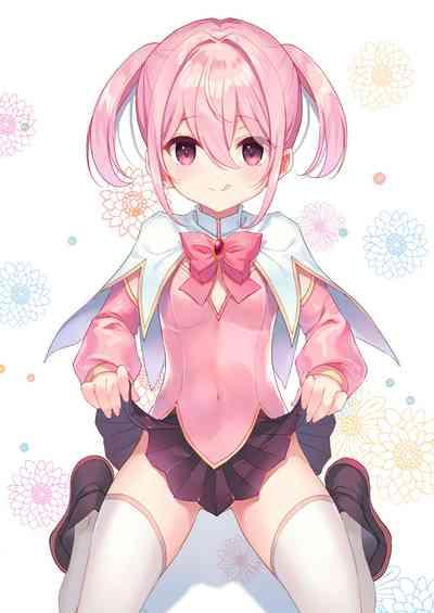 Suki na Ko ga Iru no ni Mahou Shoujo ni Okasareteimasu | 明明已经有了喜欢的人可还是被魔法少女侵犯着 2