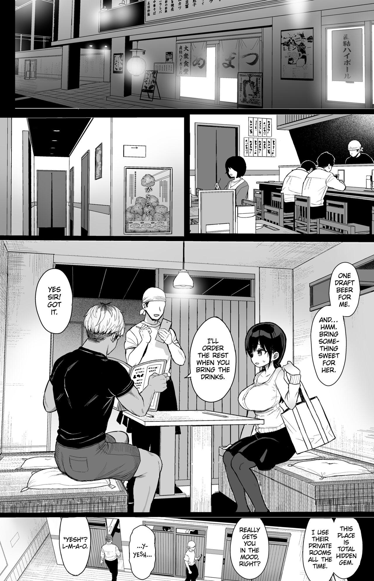 Hikaeme Kanojo Wa Kobamenai | The Mild-Mannered Girlfriend Who Can't Resist - Page 11