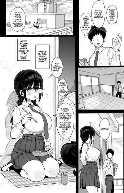 Hikaeme Kanojo Wa Kobamenai | The Mild-Mannered Girlfriend Who Can't Resist 4