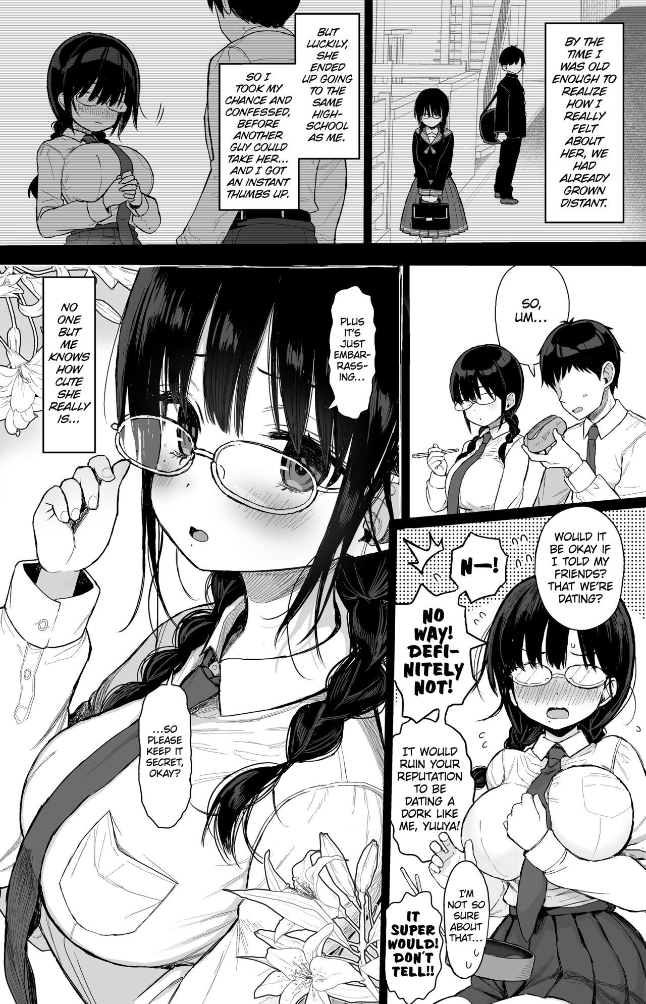 Hikaeme Kanojo Wa Kobamenai | The Mild-Mannered Girlfriend Who Can't Resist - Page 5