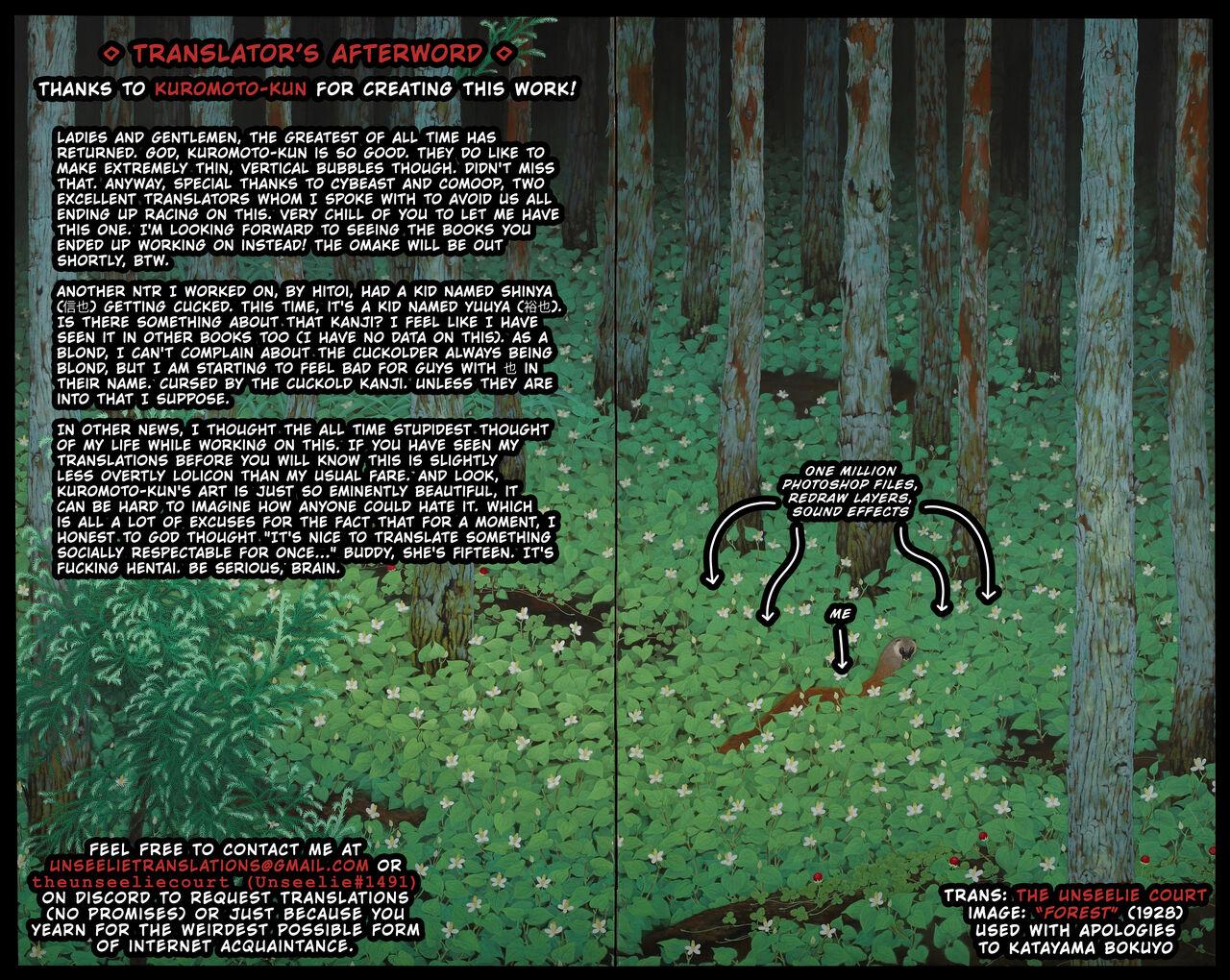 Hikaeme Kanojo Wa Kobamenai | The Mild-Mannered Girlfriend Who Can't Resist - Page 68